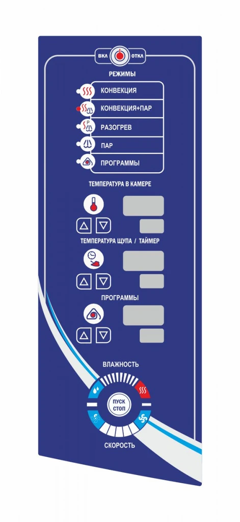 Пароконвектомат ПКА 6-1/1ПМФ2 (морской)