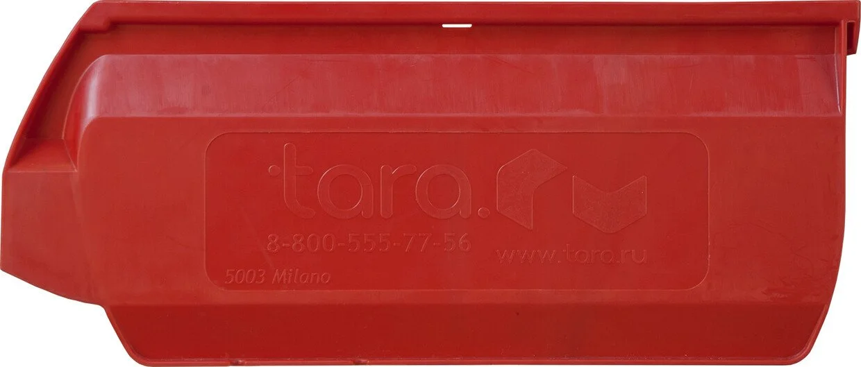 Ящик Milano 350х230х150 PP черный антистатичный 5003 ESD