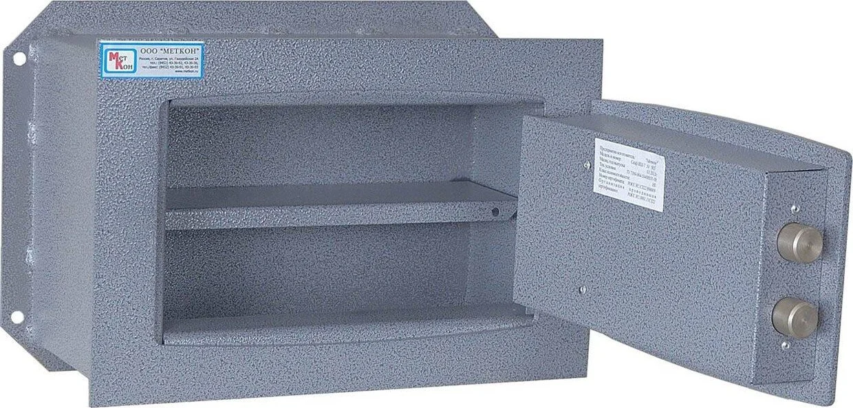 Сейф встраиваемый ВШ-7