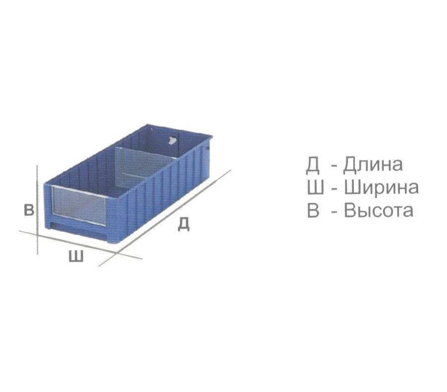 Контейнер полочный для склада SK 3214
