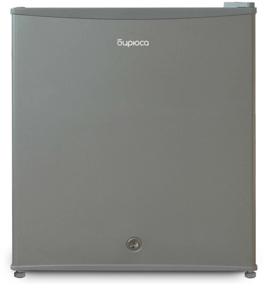Холодильник БИРЮСА M50 45л металлик